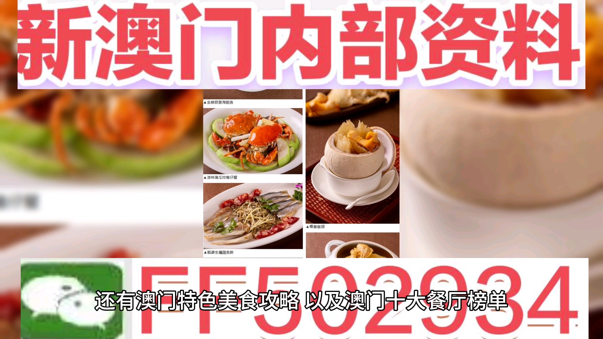 探索未來(lái)，2025新澳門(mén)天天開(kāi)好彩的無(wú)限可能，探索未來(lái)，澳門(mén)彩票的無(wú)限可能與新機(jī)遇（2025年展望）