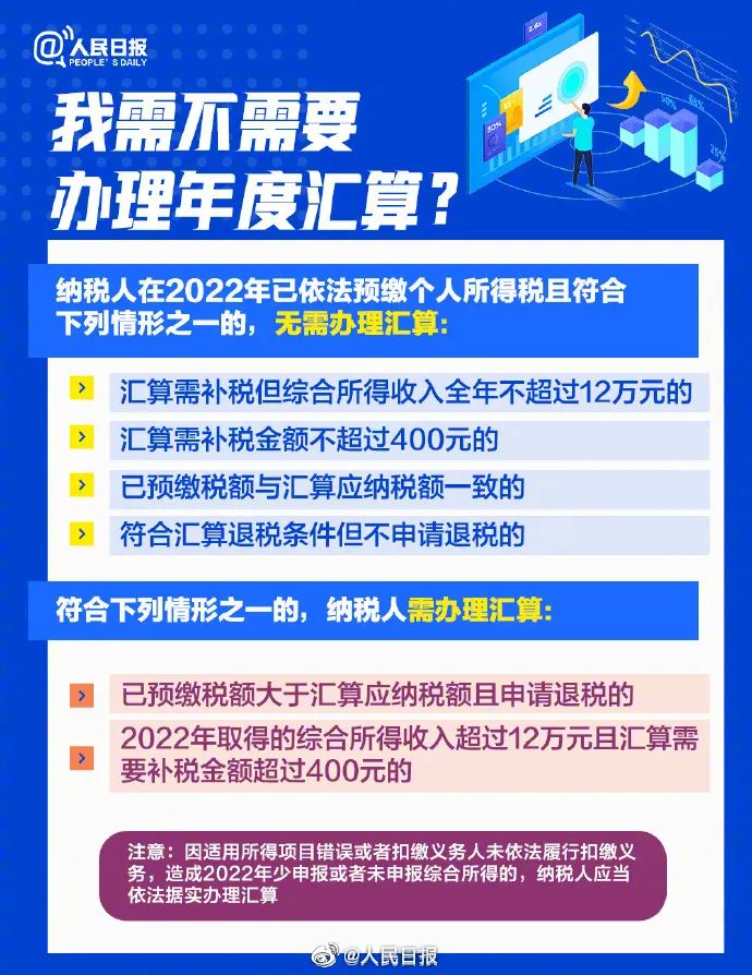 新2025澳門天天開好彩，深入探討精準預測與策略分析，澳門新2025彩票精準預測與策略深度探討