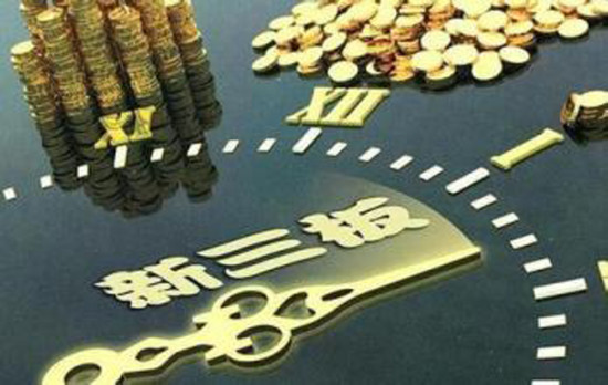 新澳掛牌正版掛牌完整掛牌，未來趨勢與期待，新澳掛牌趨勢展望與期待
