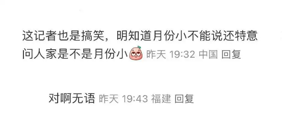 揭秘澳門(mén)天天好彩幽默產(chǎn)，2025年彩票猜測(cè)之旅，澳門(mén)天天好彩幽默產(chǎn)業(yè)揭秘，2025年彩票預(yù)測(cè)之旅
