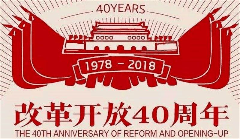 新奧集團，邁向2025，天天開啟新彩未來，新奧集團邁向2025，開啟未來新彩篇章