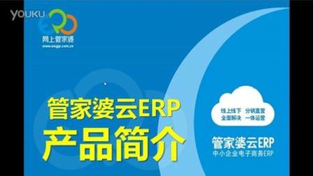 揭秘，7777788888管家婆與鳳凰網(wǎng)的完美結(jié)合，揭秘，管家婆與鳳凰網(wǎng)完美融合的秘密