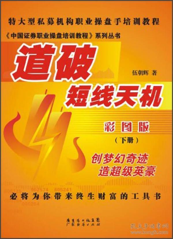 探索2025管家婆天天彩精準彩圖圖庫——最新資訊與實用指南，探索2025管家婆天天彩精準彩圖圖庫，最新資訊與實用指南全覽