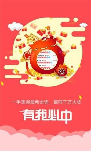 香港鐵算傳奇，一部融合鐵算與小說的獨特故事，香港鐵算傳奇，鐵算與小說的獨特交融