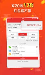 探索彩票奧秘，王中王開獎十記與數(shù)字組合77777與88888的魅力，彩票奧秘揭秘，王中王開獎數(shù)字組合的魅力——77777與88888的探索