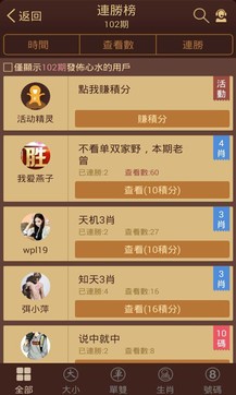 揭秘六六合寶典，SEO優化終極指南，揭秘六六合寶典，SEO終極優化指南