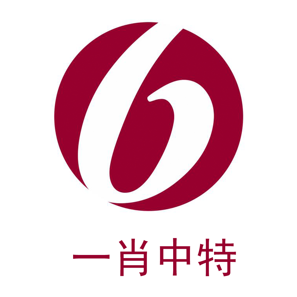 揭秘彩票秘密，掌握精準四肖中特技巧，走向人生巔峰的捷徑——77777與88888的奧秘，揭秘彩票秘密，掌握精準四肖中特技巧，走向人生巔峰的捷徑，揭秘神秘數字77777與88888的奧秘