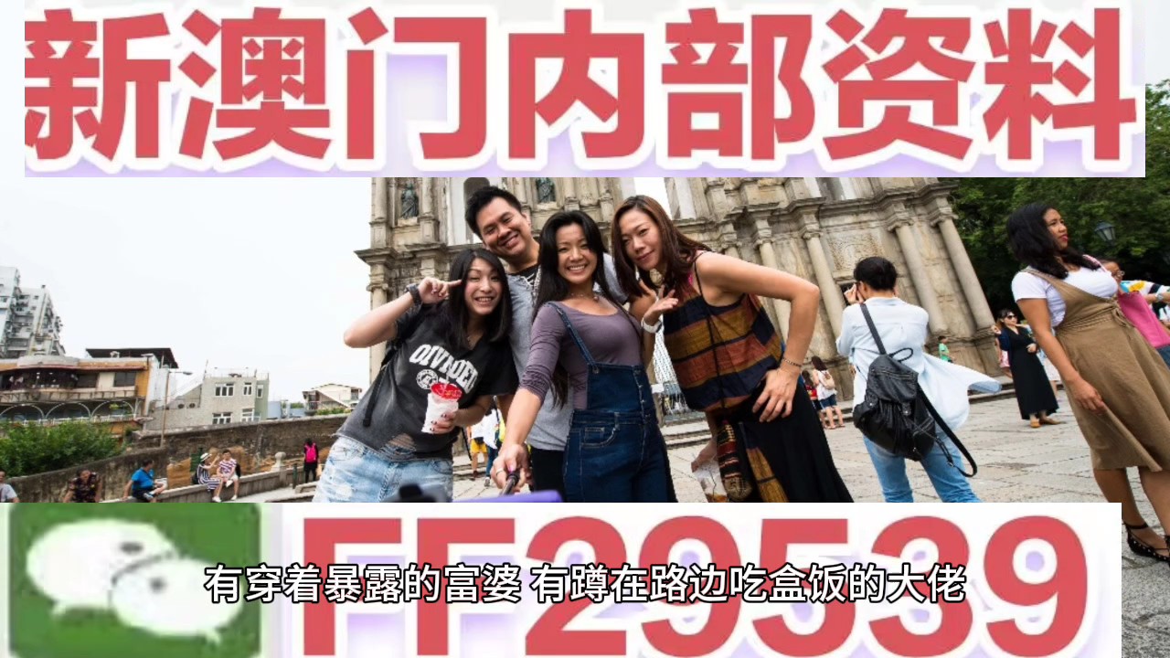 澳門追殺令，探索新澳門2025年免費精準資源的世界，澳門追殺令，探索新澳門2025年精準資源免費世界揭秘