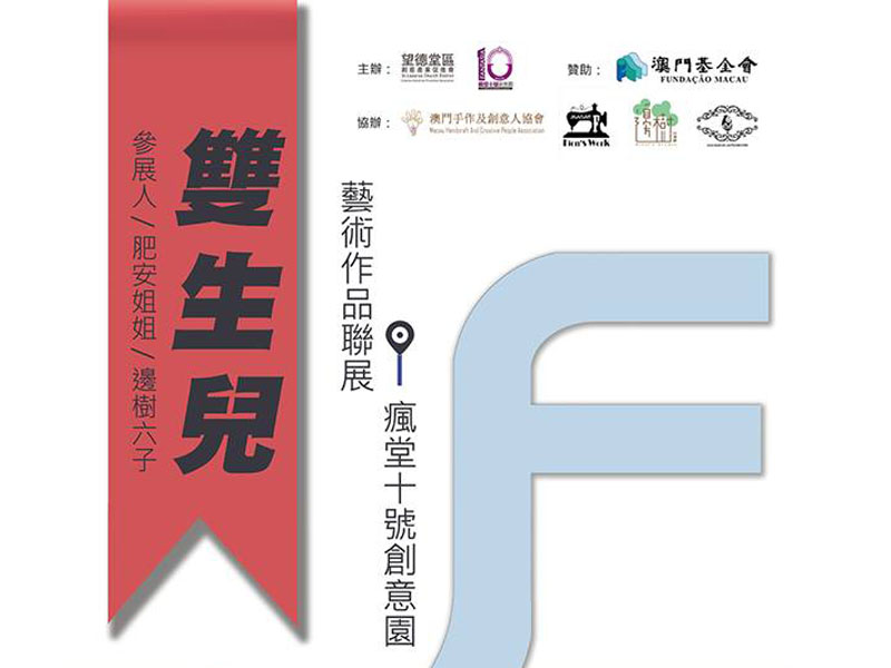 澳門鐵算資料正版，權威數據來源與SEO優化指南，澳門鐵算資料正版，權威數據來源及SEO優化秘籍