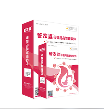 鳳凰網(wǎng)下的管家婆，7777788888背后的故事，鳳凰網(wǎng)管家婆背后的故事，揭秘數(shù)字7777788888的神秘面紗