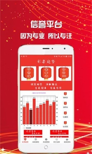 王中王一肖一特一中一資料，深度解析與SEO優(yōu)化策略，王中王一肖一特一中一資料深度解析與SEO優(yōu)化策略指南
