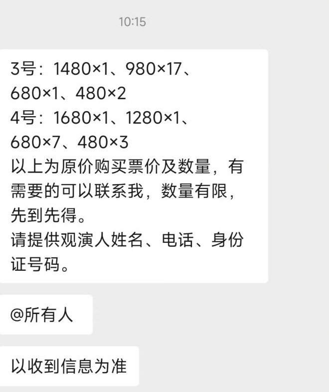 婆家一肖一碼9995，深度解讀與探索，婆家一肖一碼9995，深度解讀與探索揭秘