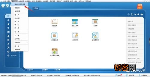 管家婆必出一中一特，揭秘神秘數字100背后的秘密，揭秘管家婆神秘數字100背后的秘密，必出一中一特