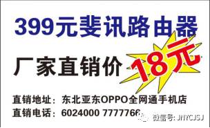 澳門管家婆，揭秘預測準確率背后的秘密，實現100%中的夢想！，澳門管家婆揭秘預測準確率背后的秘密，實現夢想中的百分百命中率！