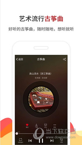 鐵算算盤4887開獎直播——全方位解讀與實時關注，鐵算算盤4887開獎直播，全方位解讀與實時關注，精彩不容錯過！