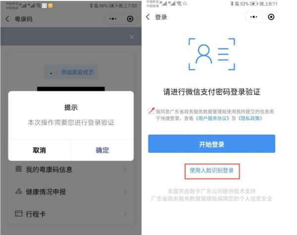澳門一碼一碼100%準確預測官方網——揭秘彩票秘密，澳門彩票預測揭秘，官方一碼一碼準確率百分之百預測網站