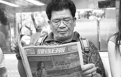 澳門六和彩資料查詢2024年免費查詢，揭秘未來彩票走勢與技巧（01-365期圖片），澳門六和彩資料揭秘，未來彩票走勢預測與技巧（免費查詢至2024年）