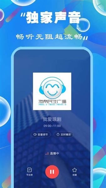 新奧彩精準(zhǔn)免費提供，探索最佳彩票預(yù)測策略，新奧彩精準(zhǔn)免費探索，最佳彩票預(yù)測策略揭秘