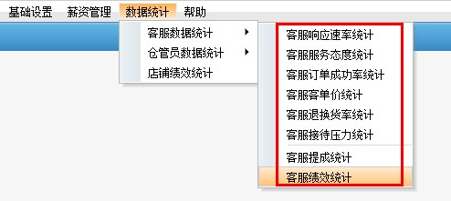 揭秘7777788888管家婆三期必中一秘籍，揭秘，管家婆三期必中一秘籍，獨家揭秘77777與88888的贏獎策略
