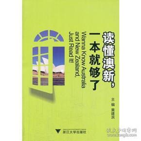 探索寶藏，2005新澳正版免費大全，一網打盡所有精彩內容，寶藏探索，2005新澳正版內容一網打盡，精彩內容大揭秘