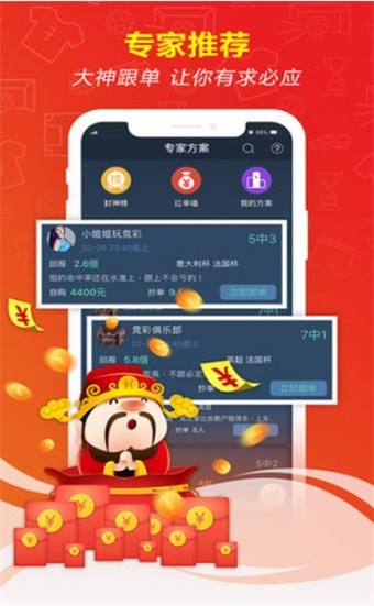 新澳門精準(zhǔn)五肖中特之探索與解析，澳門五肖精準(zhǔn)預(yù)測解析與探索之道