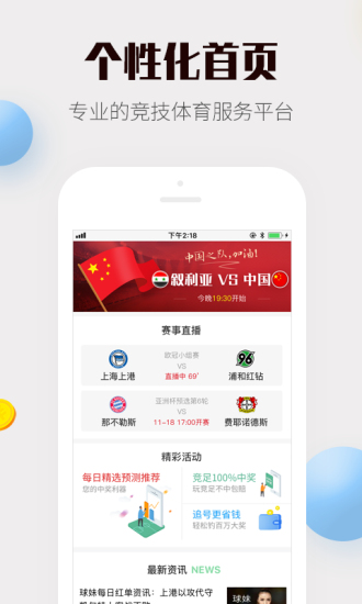 4887免費資料大全——探索無盡的免費資源寶庫，4887免費資料大全，無盡資源寶庫探索之旅