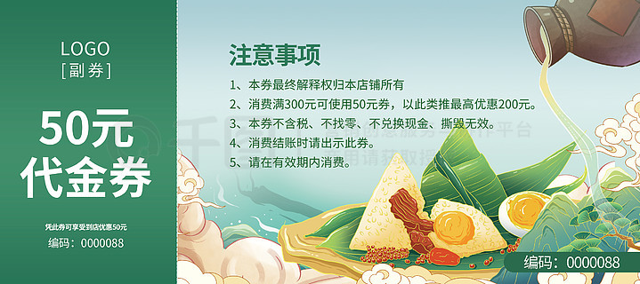 最新熱門，7777788888新跑狗圖下載，最新熱門跑狗圖下載，7777788888新跑狗圖分享