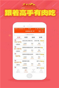 246天天天彩天好彩資料大全——二四精選指南，二四精選指南，天天彩天好彩資料大全