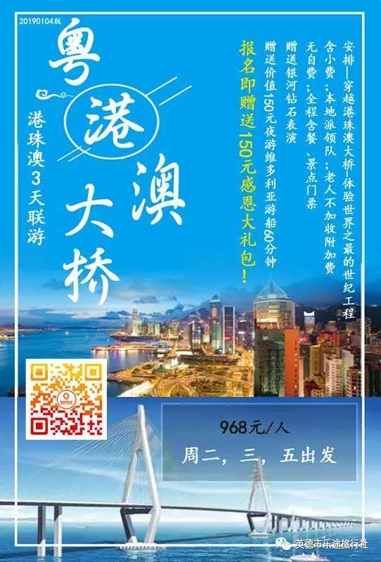 香港澳門鐵算開獎——彩票背后的秘密與策略，香港澳門彩票開獎揭秘，背后的秘密與策略探究