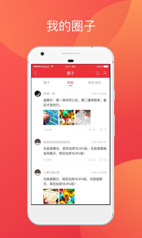 香港二四六開獎免費結果——全面解析與實時更新，香港二四六開獎結果全面解析與實時更新免費發布