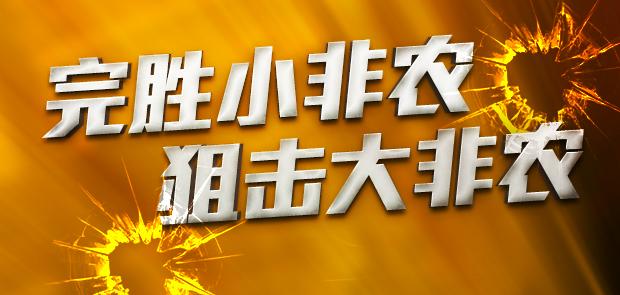 揭秘7777788888免費精準四肖秘籍，揭秘精準四肖秘籍，77777與8888的神秘預(yù)測方法