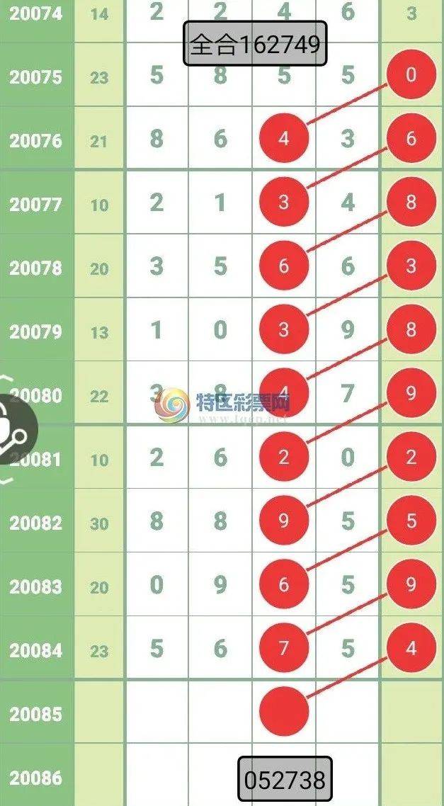 新澳今晚上9點(diǎn)30開獎(jiǎng)圖片——揭秘彩票背后的故事與期待，揭秘彩票背后的故事與期待，新澳今晚9點(diǎn)30開獎(jiǎng)瞬間揭曉圖片