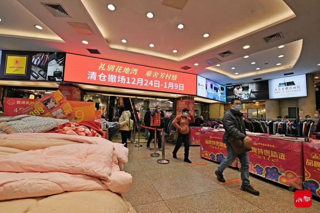新澳特馬上9點30分開門——您的時尚目的地，新澳特馬上門開啟，時尚目的地，開啟您的時尚之旅