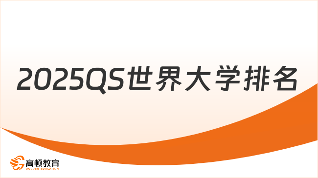 推薦 第349頁