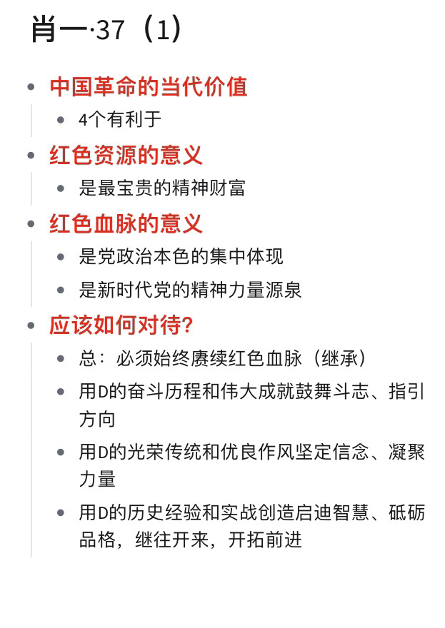 一肖一碼一一肖一子善，探尋背后的奧秘與深意，探尋一肖一碼一與子善背后的奧秘與深意