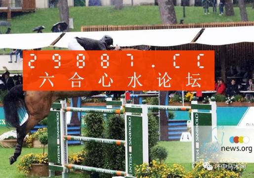 澳門蛇蛋圖與彩票圖庫，快速開獎與精準預測，澳門蛇蛋圖與彩票圖庫，快速開獎與精準預測揭秘
