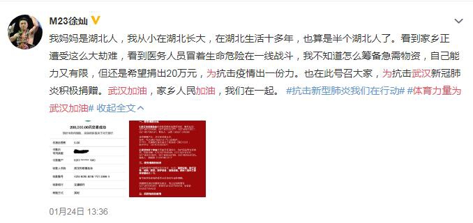 香港二四六開獎(jiǎng)免費(fèi)結(jié)果，揭秘彩票背后的秘密，揭秘香港二四六彩票開獎(jiǎng)背后的秘密與免費(fèi)結(jié)果