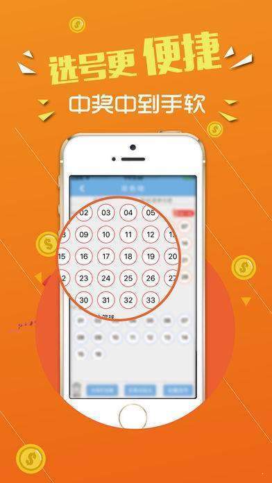 探索72396王中王網站，一站式解決方案的綜合平臺，一站式解決方案的綜合平臺，探索72396王中王網站