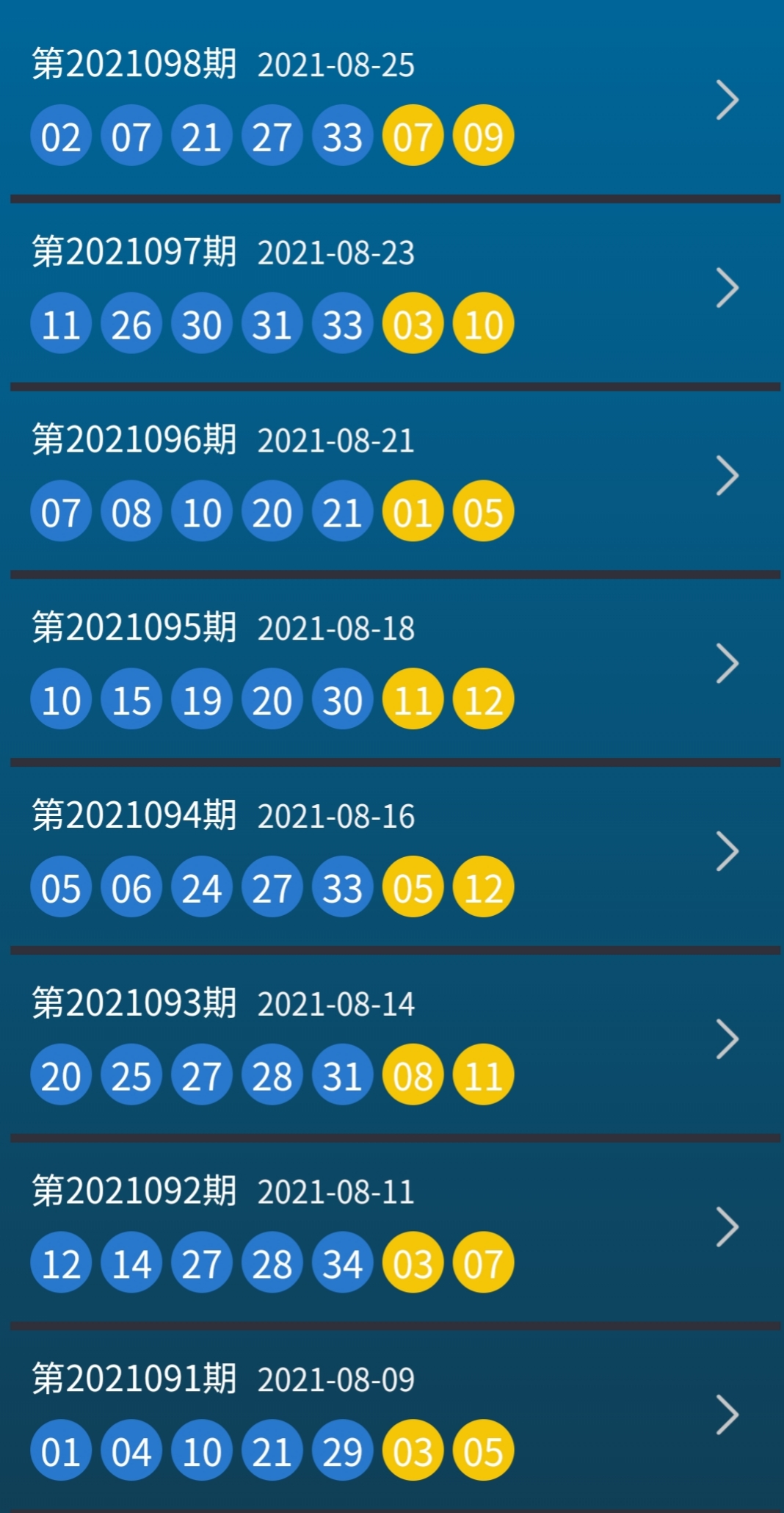 揭秘494949最快開獎結(jié)果電視劇，劇情、亮點與期待，揭秘電視劇494949最快開獎，劇情亮點與期待揭曉