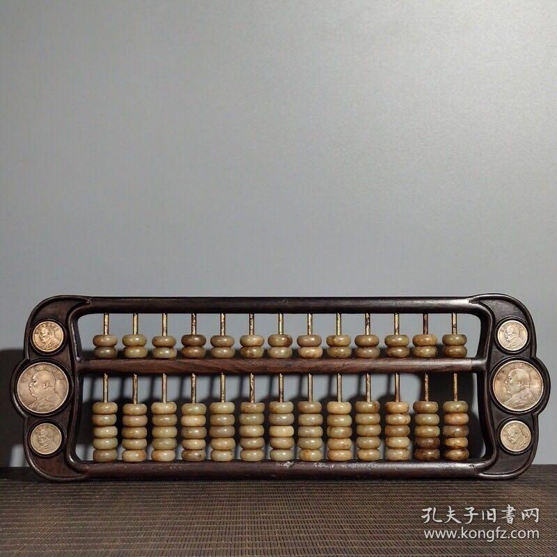鐵算算盤4987，揭秘其優(yōu)勢與應(yīng)用，鐵算算盤4987，優(yōu)勢揭秘與應(yīng)用探索