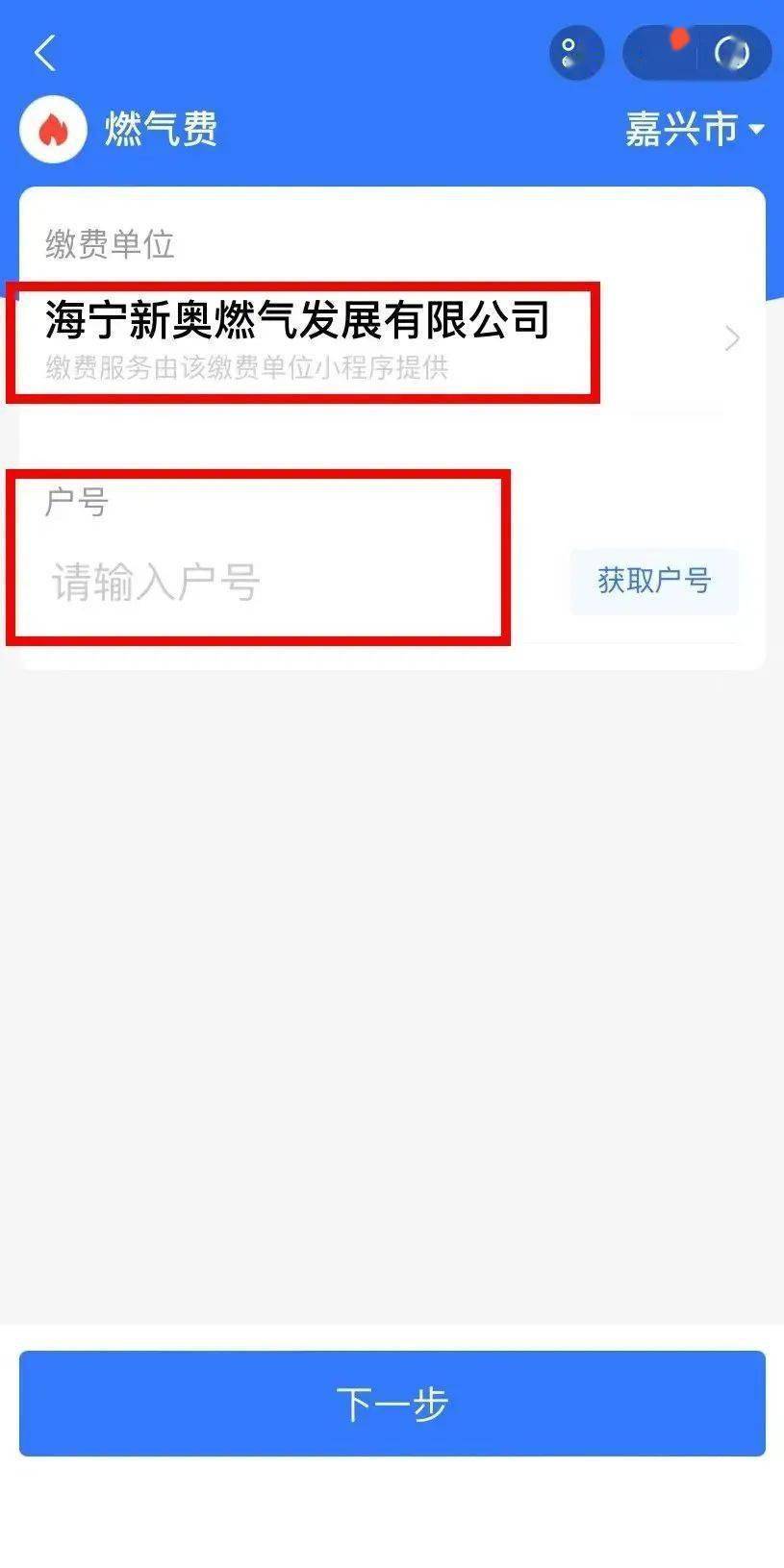 新奧特碼走勢圖解析與預測，新奧特碼走勢圖解析與預測，未來趨勢探討