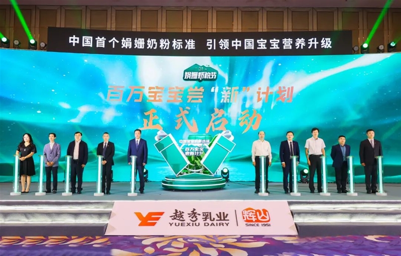 新奧資料準新，探索未來，預見2025年，新奧資料揭秘，未來探索與2025年預見