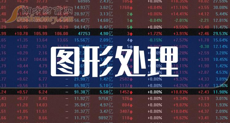 揭秘2024年管家婆一獎一特一中，特點(diǎn)與策略，揭秘2024年管家婆彩票一獎一特一中，特點(diǎn)與策略解析