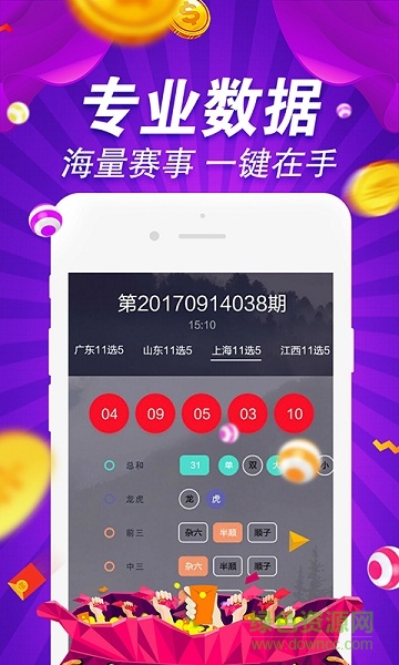 探索無盡的視覺盛宴，800圖庫大全免費資料，探索無盡的視覺盛宴，800圖庫大全免費資料匯總