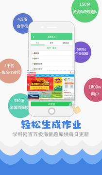 揭秘7777788888精準免費秘籍，一網打盡SEO優化技巧，揭秘精準秘籍，一網打盡SEO優化技巧，7777788888免費指南