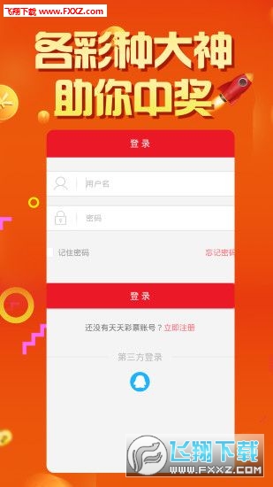 管家婆白小姐四肖開獎時間一，全面解析與預測，管家婆白小姐四肖開獎時間解析與預測