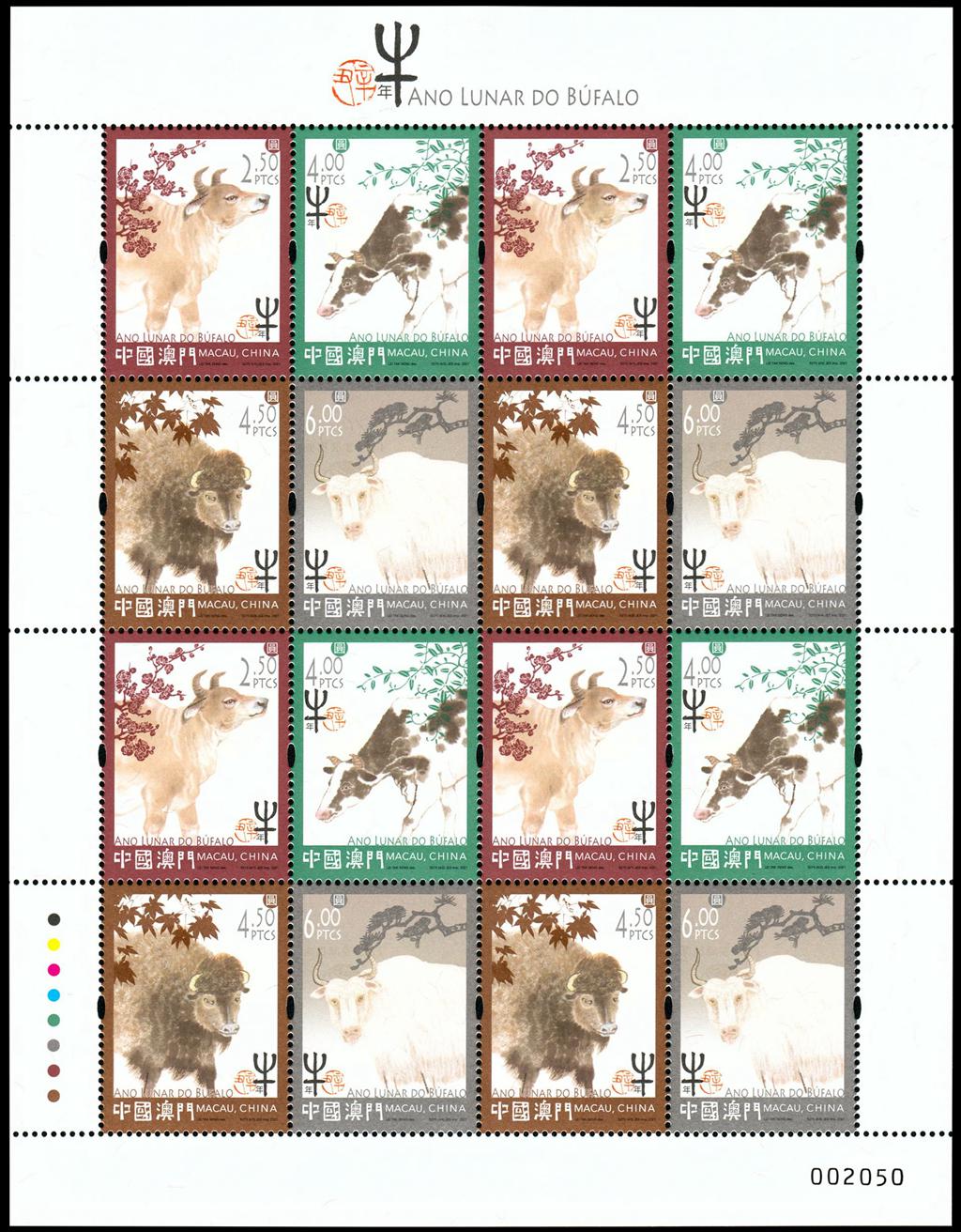 揭秘新澳門十二生肖開，預測與期待迎接未來的2025年，揭秘新澳門十二生肖開，預測未來2025年展望