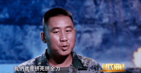 熱點 第352頁