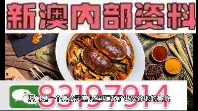 財經 第346頁