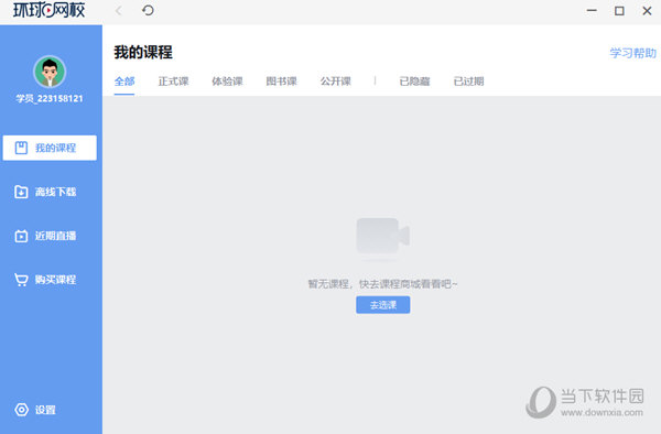 關于014954cσm查詢與澳彩資料的深度解析，014954cσm查詢與澳彩資料深度解析，揭秘背后的秘密